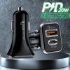 20w Fast Type-C QC PD USB Car Charger
