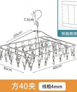 40 Peg Stainless Steel Airer Hanger