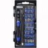 60 in 1 Professional Screwdriver Repair Tools Kit Set with 56 Flexible Shaft Extension