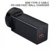 65W Type-C USB-C PD USB Fast Wall Charger