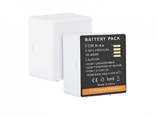 Arlo Pro 3 / Pro 4 Ultra / Ultra 2 Rechargeable Battery
