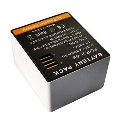 Arlo Pro 3 / Pro 4 Ultra / Ultra 2 Rechargeable Battery