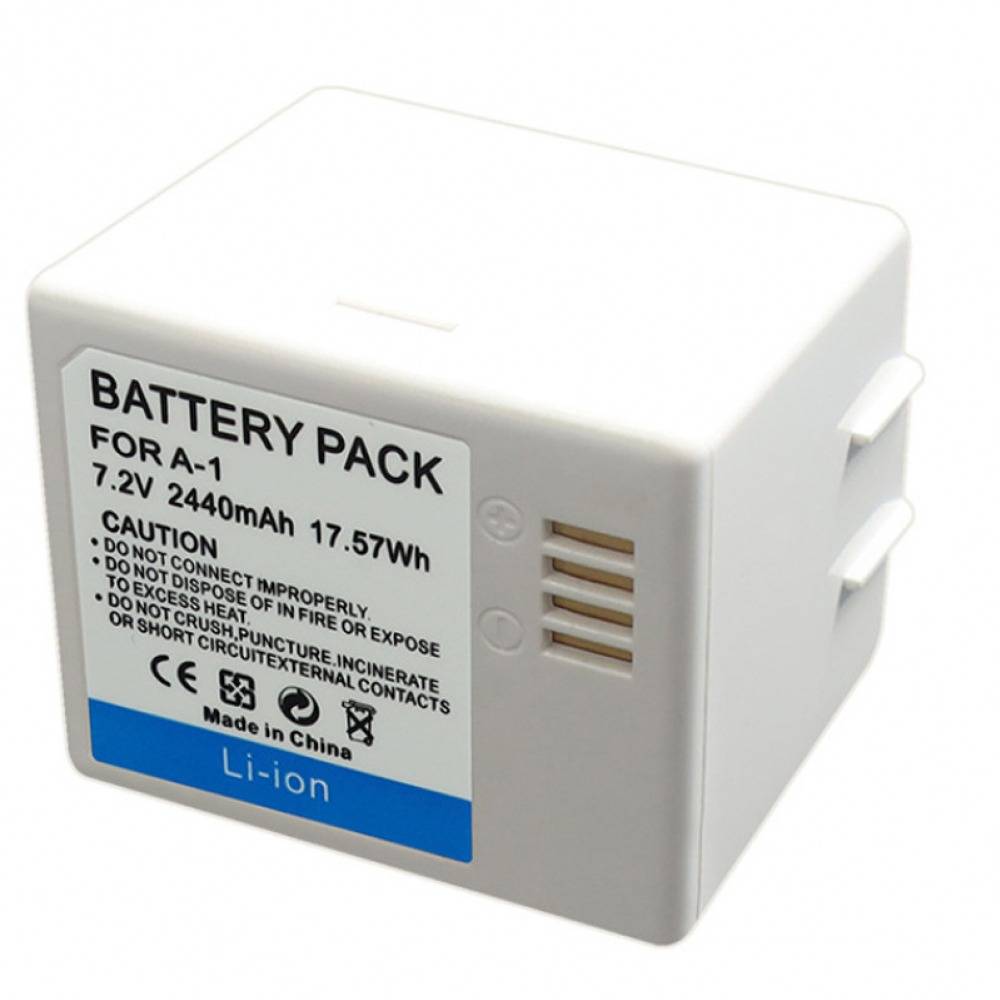 Arlo Pro / Pro 2 Rechargeable Battery