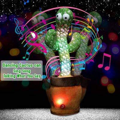 Birthday Gift Talking and Dancing Music Cactus