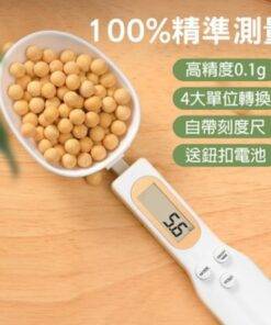LCD Digital Kitchen Scale Electronic Measuring Spoon 500g
