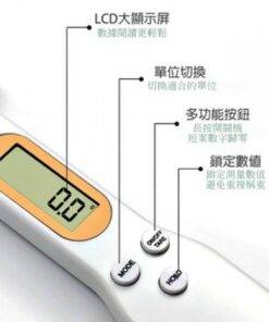 LCD Digital Kitchen Scale Electronic Measuring Spoon 500g
