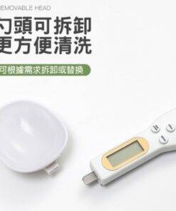 LCD Digital Kitchen Scale Electronic Measuring Spoon 500g