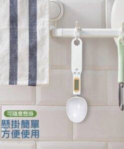 LCD Digital Kitchen Scale Electronic Measuring Spoon 500g