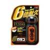 SOFT99 Ultra Glaco Rain Repellent